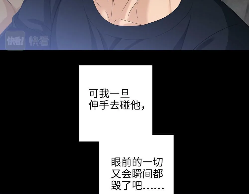 第19话  那个人回来了54