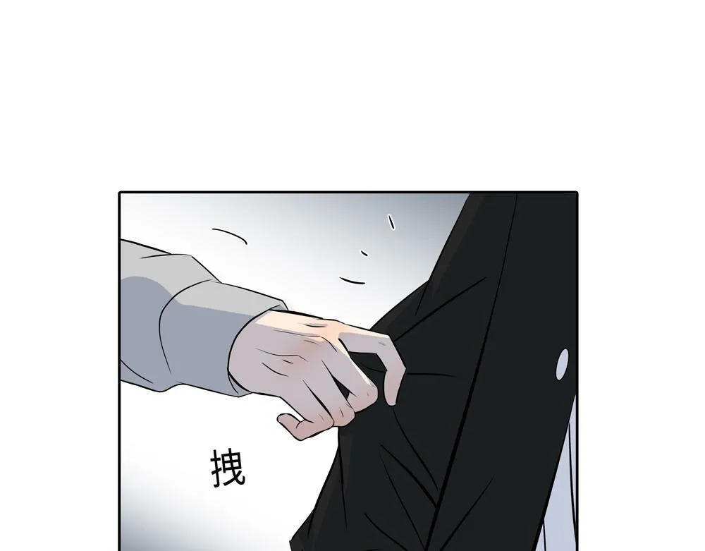第7话  内孙子要干嘛14