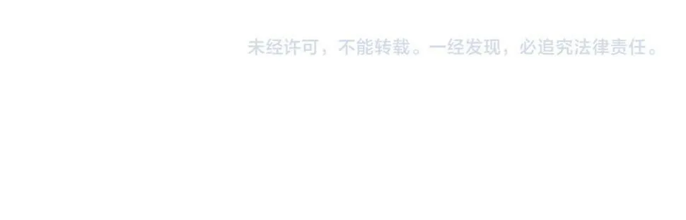第13话 肮脏的屠宰场78