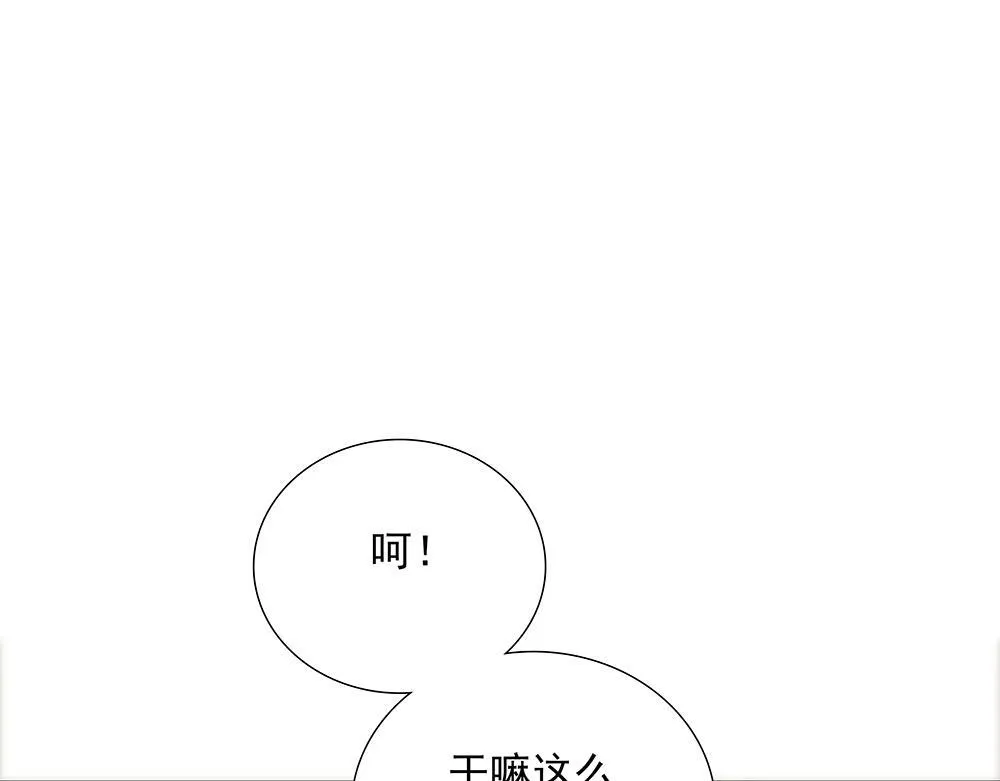 第58话  低级剧本53