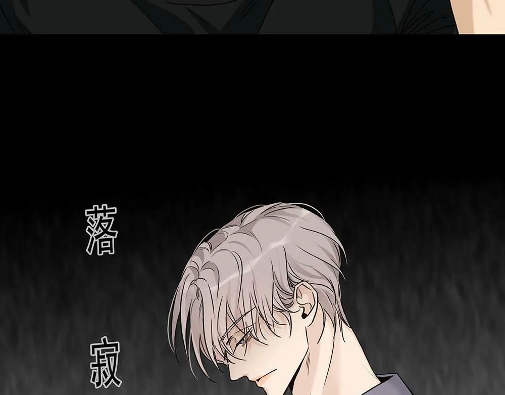 第27话  要这样才行13