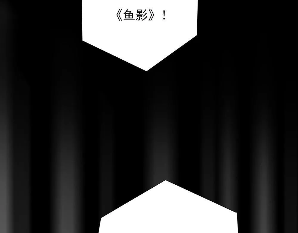 第63话  我回来了56