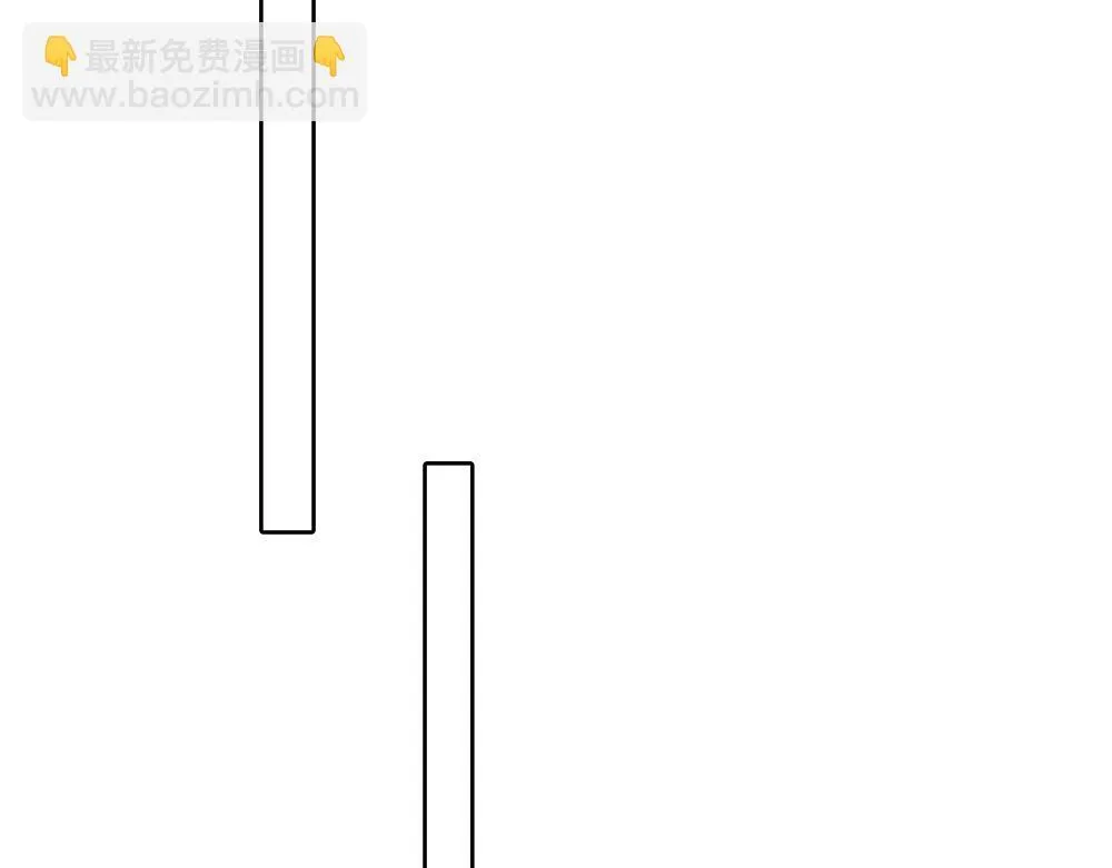 第57话  除你之外没有意义57