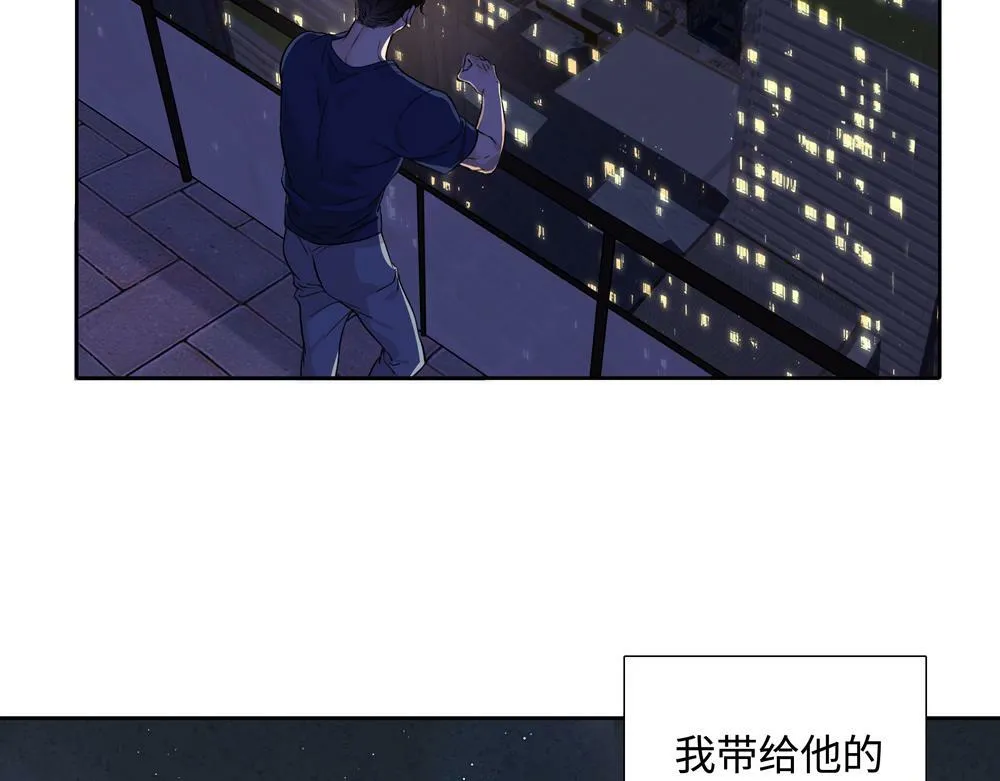 第18话  改行做推销了46