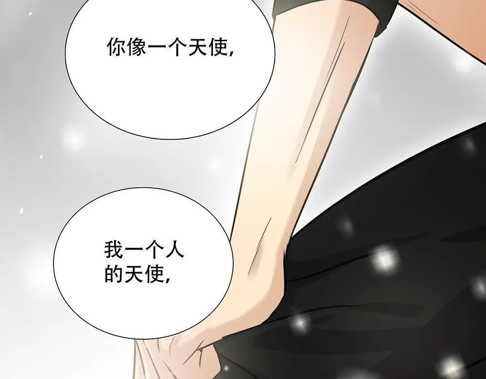 第46话  天使51