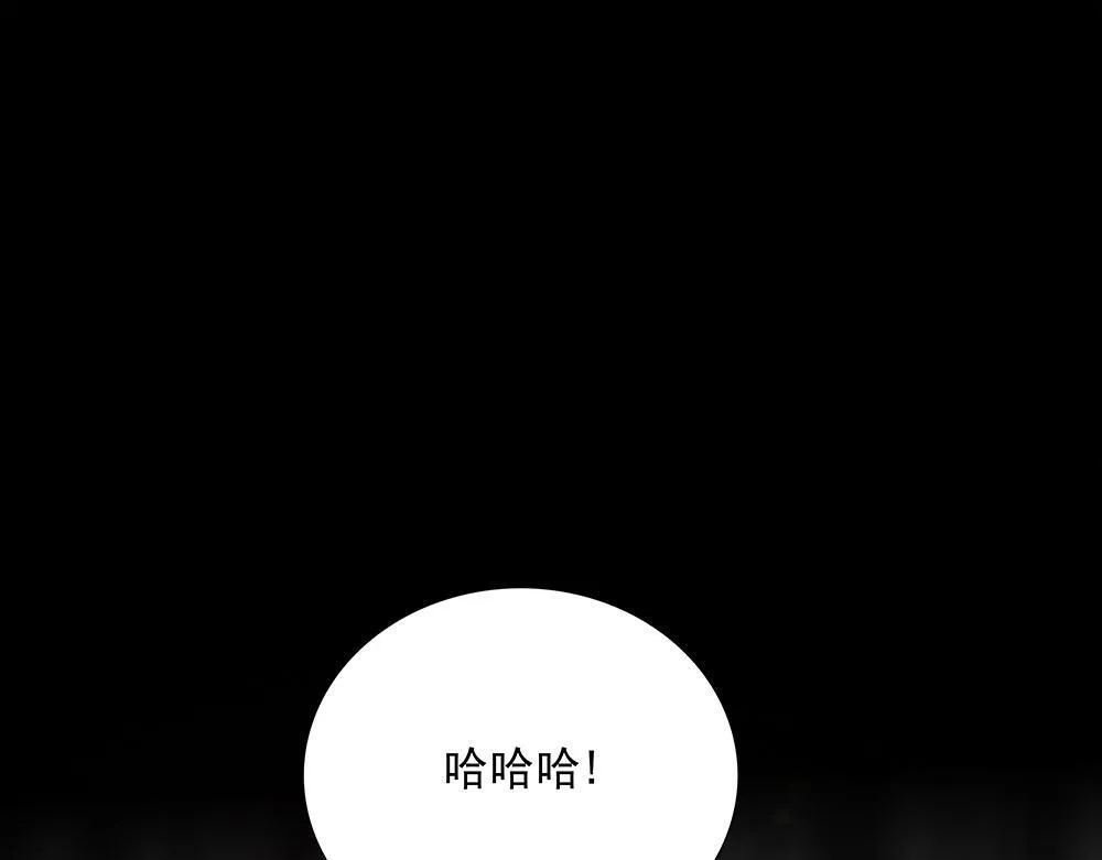 第58话  低级剧本114