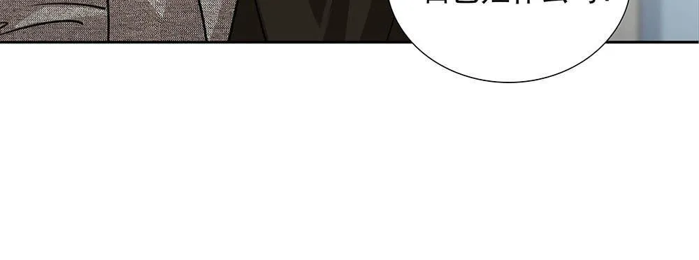 第53话  我根本救不了你29