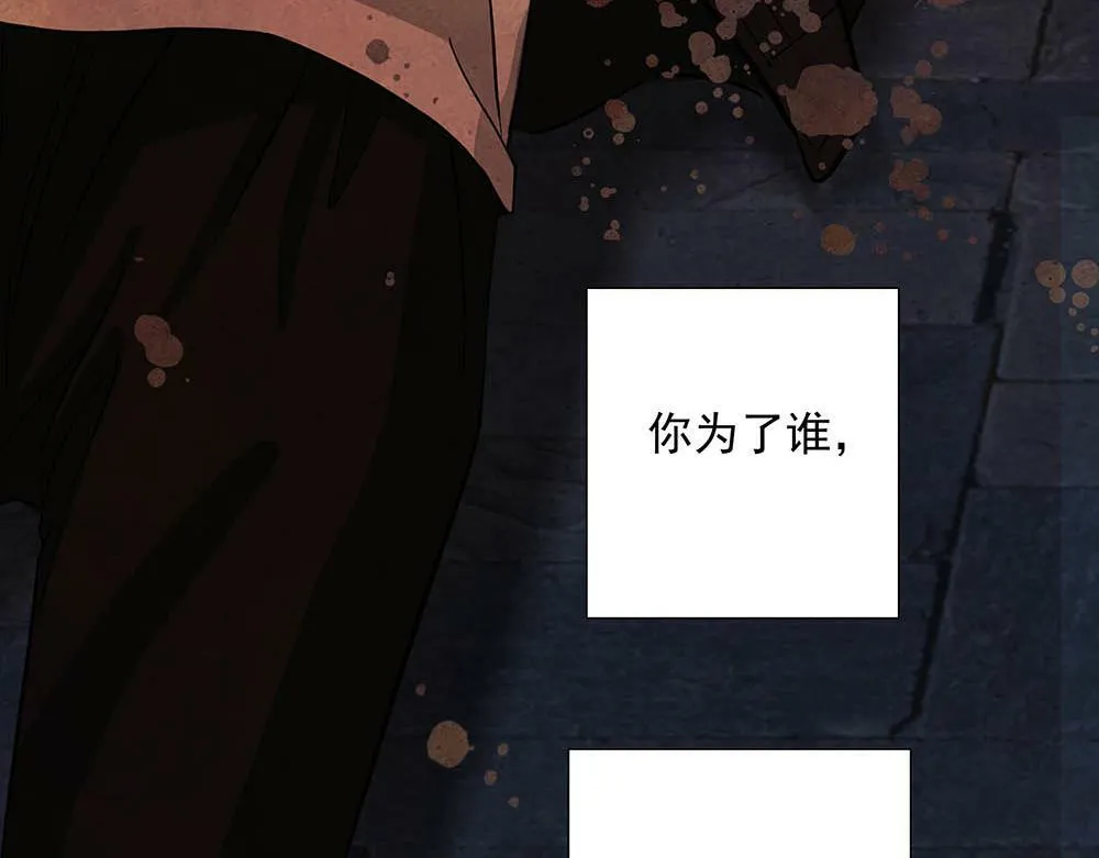 第31话  再也不能压抑46