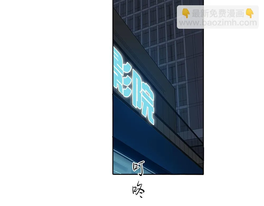 第54话  虚构的世界60