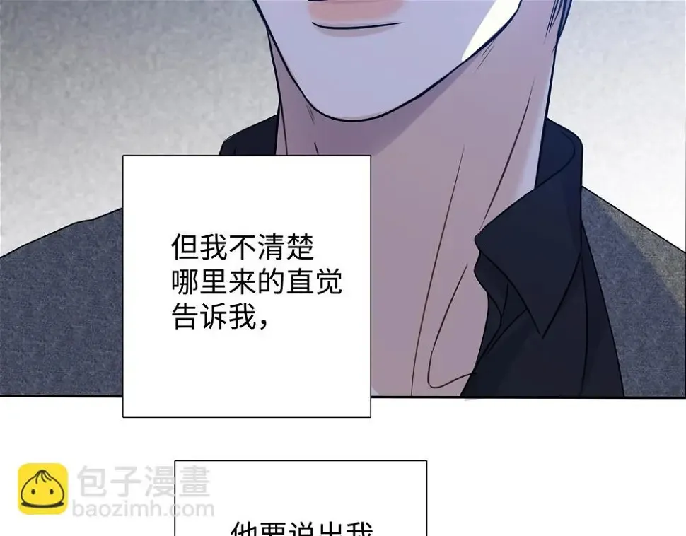 第11话  在那里别变37