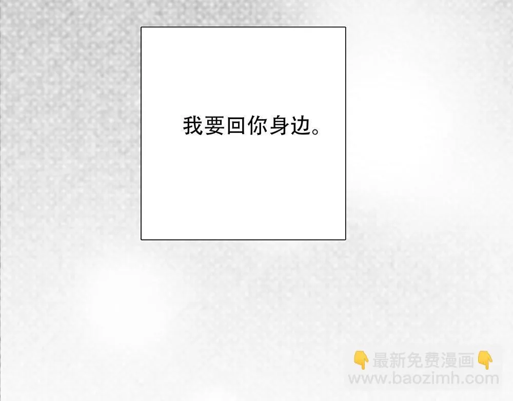 第46话  天使64