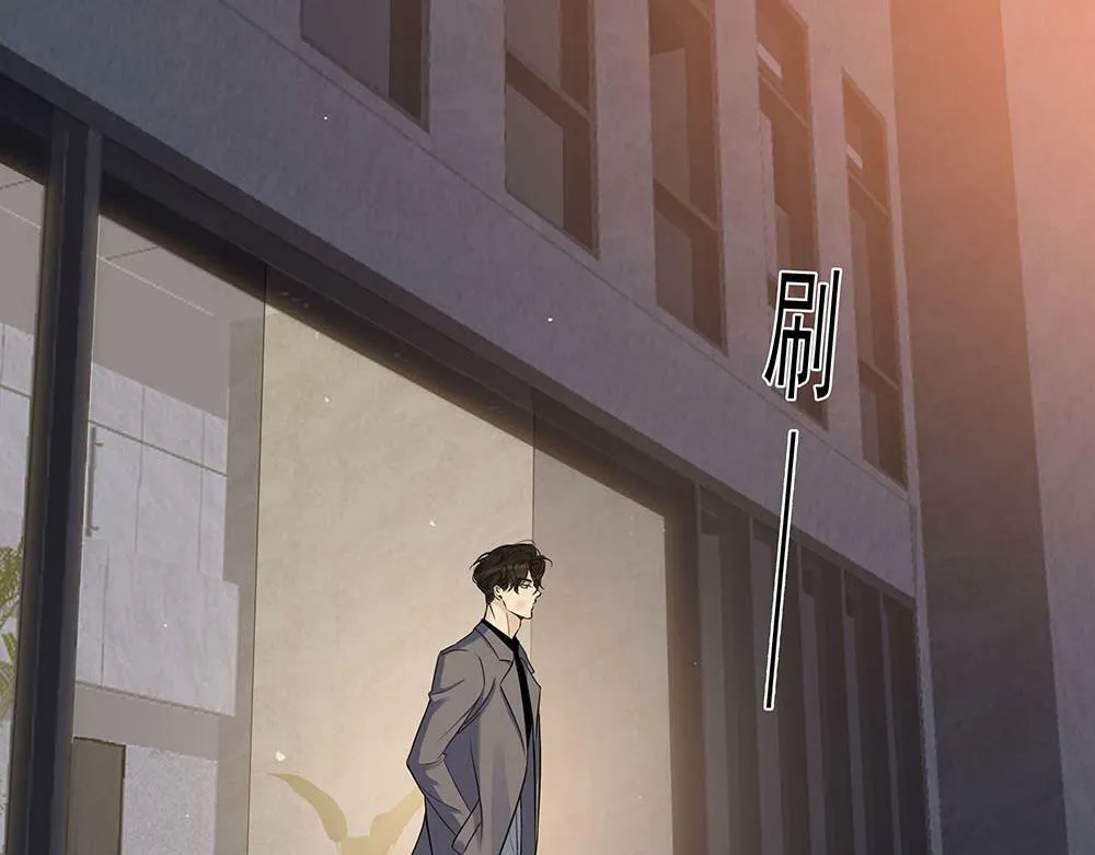 第21话  成为顶梁柱69