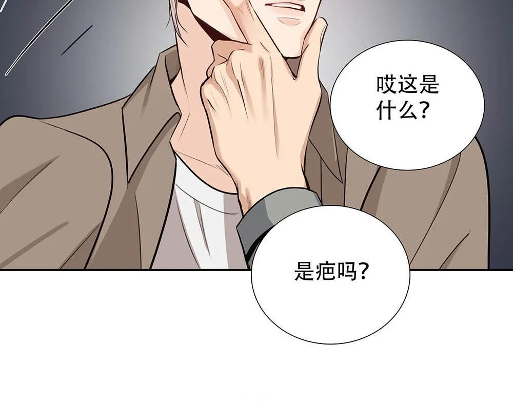 第40话  第二个愿望39