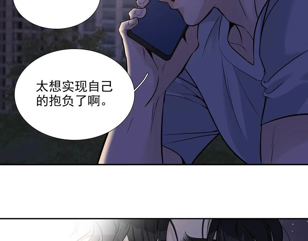 第34话  非签不可吗45