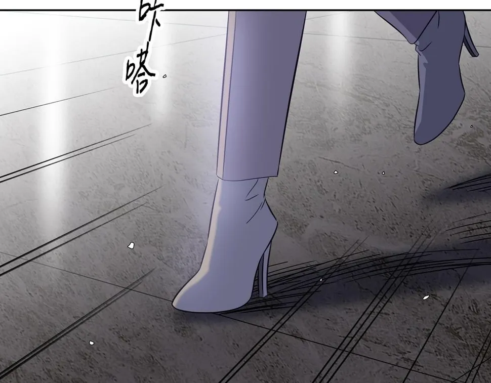 第16话  塌房53