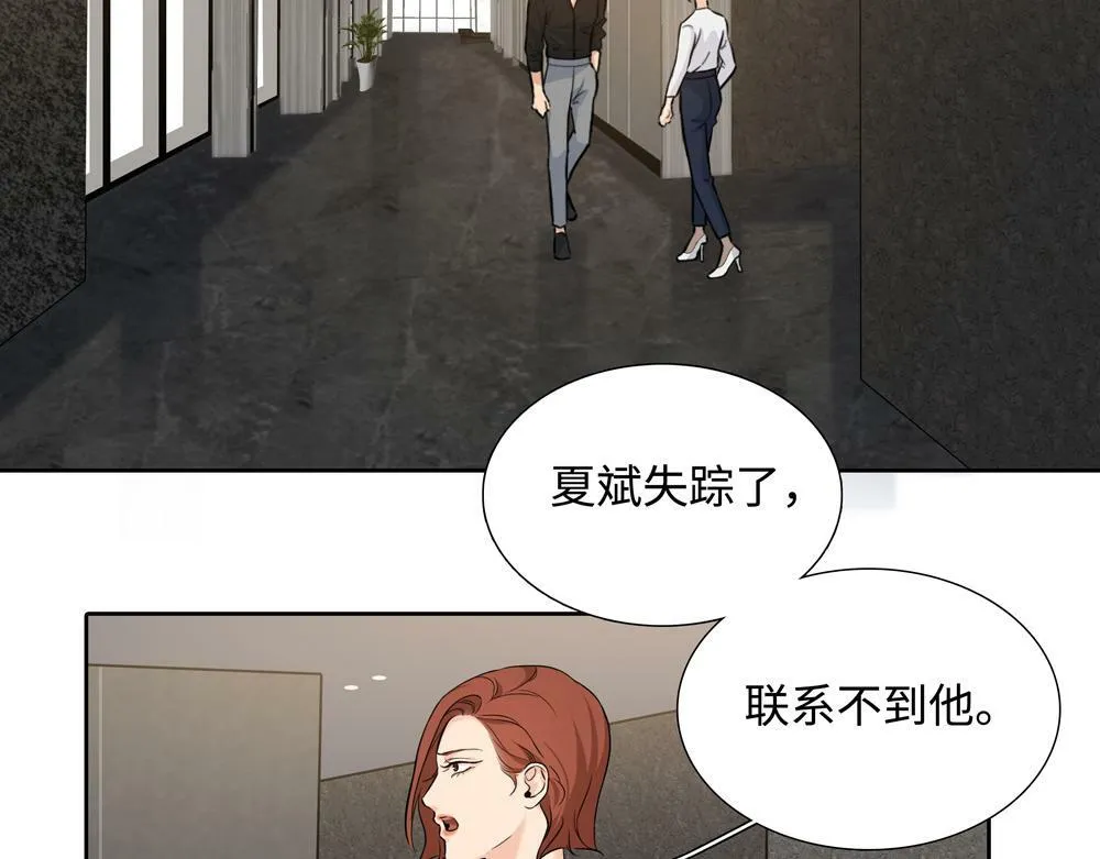 第19话  那个人回来了62