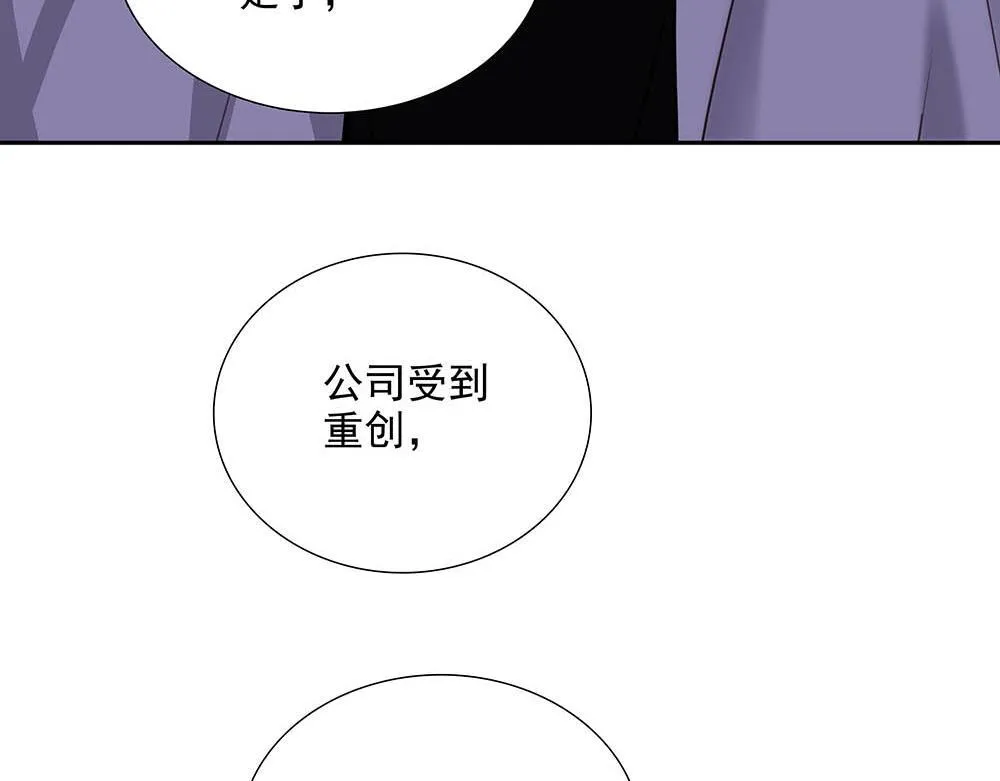 第36话  原谅我吧52