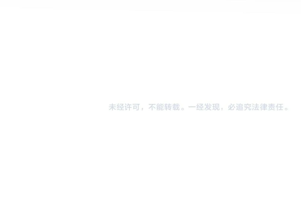 第2话  我要做你的舅舅了94