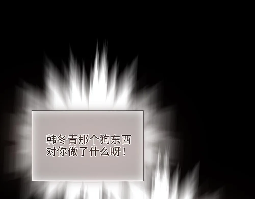 第66话  再次相见55