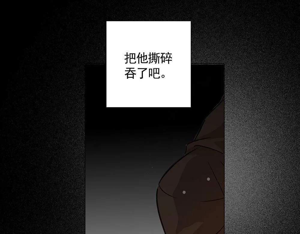 第22话  永远是那个孩子60