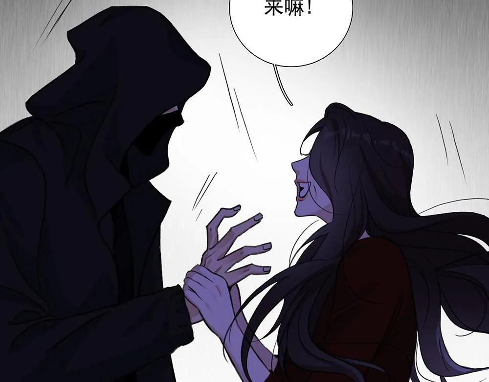 第66话  再次相见92
