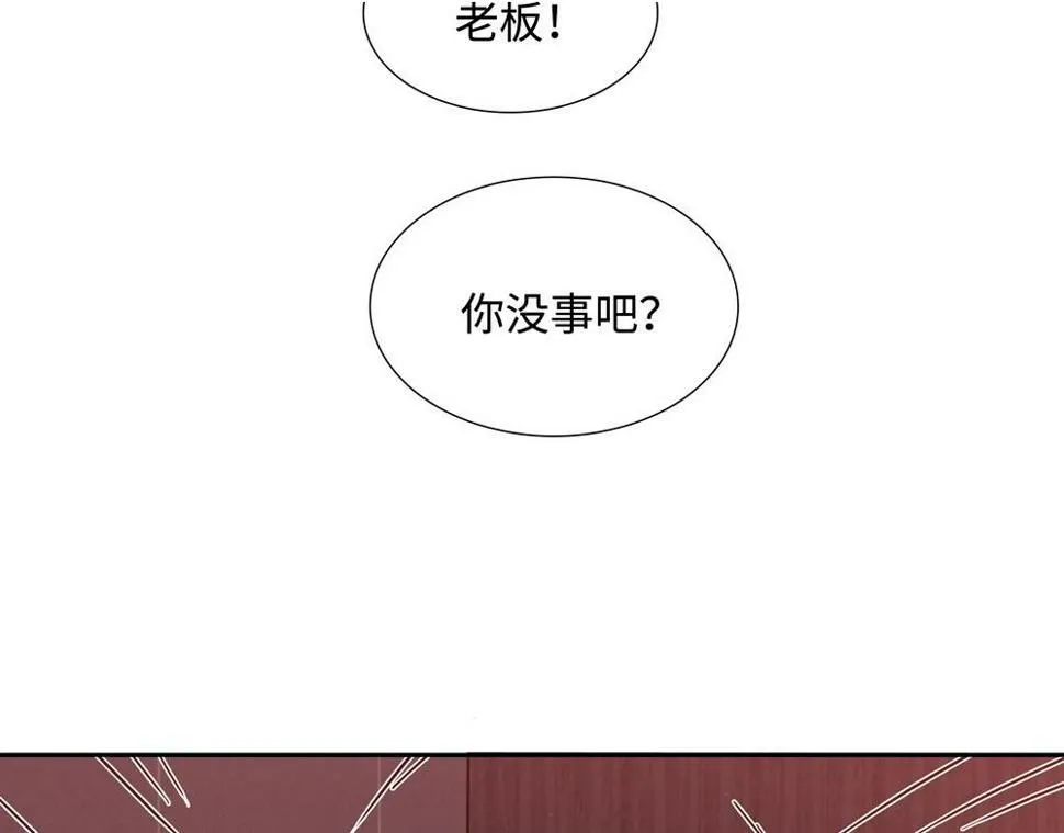 第15话  试试阻止我1