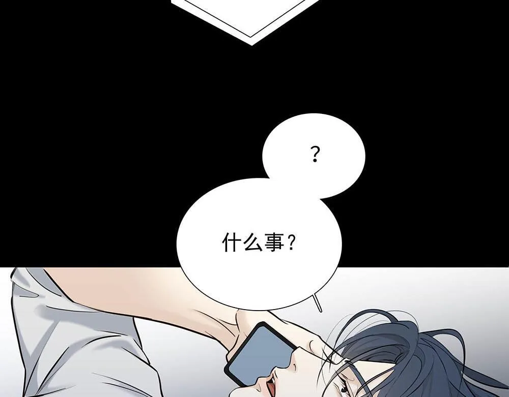 第32话  一定能过上那种生活98