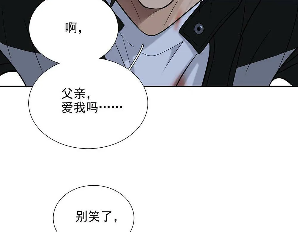 第30话 来片场看我好吗75