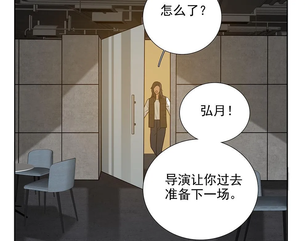 第52话  我就这一个要求87