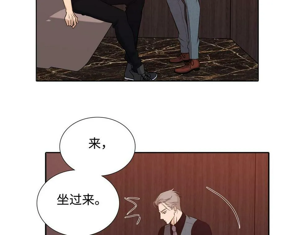 第14话  滋长27