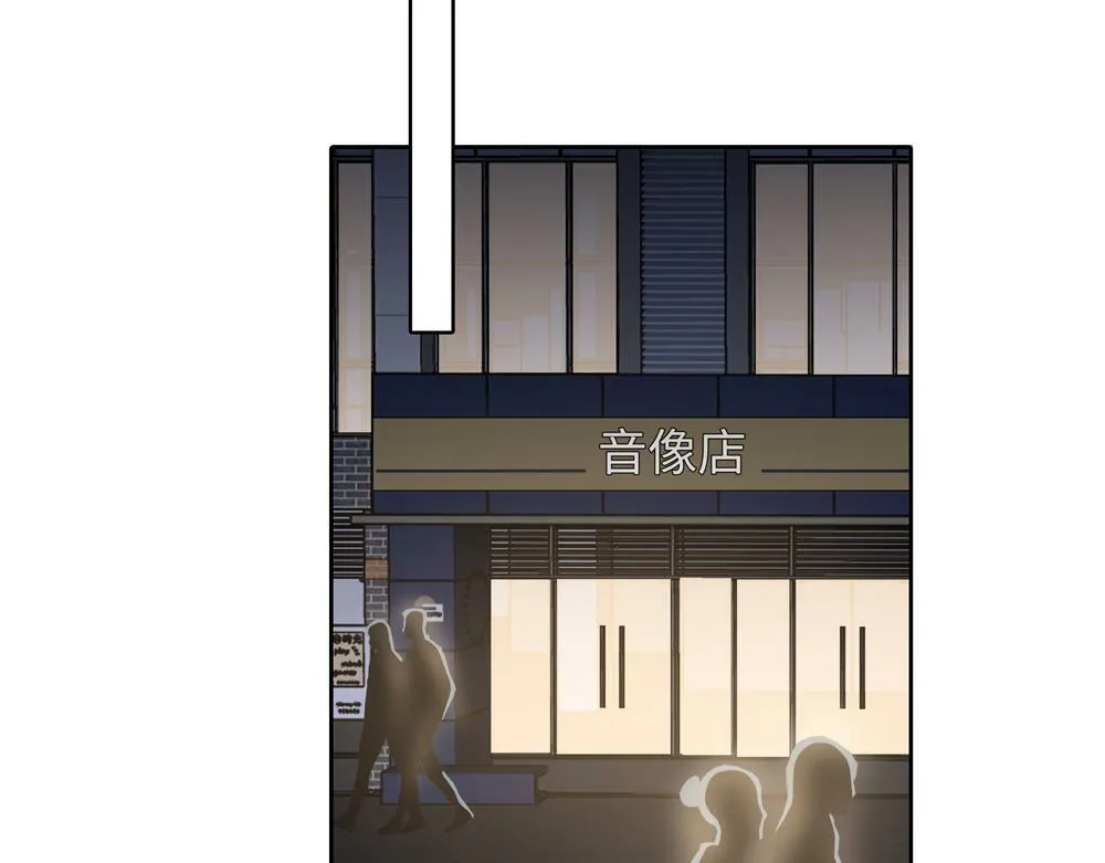 第18话  改行做推销了39