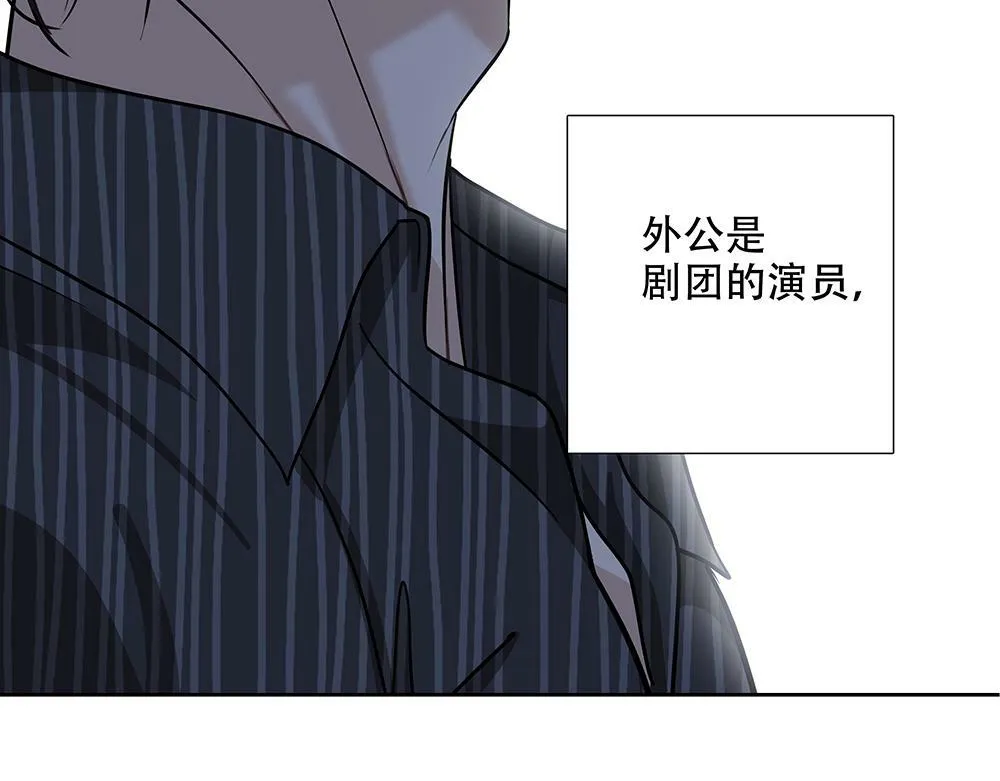 第28话  在冰面上行走50