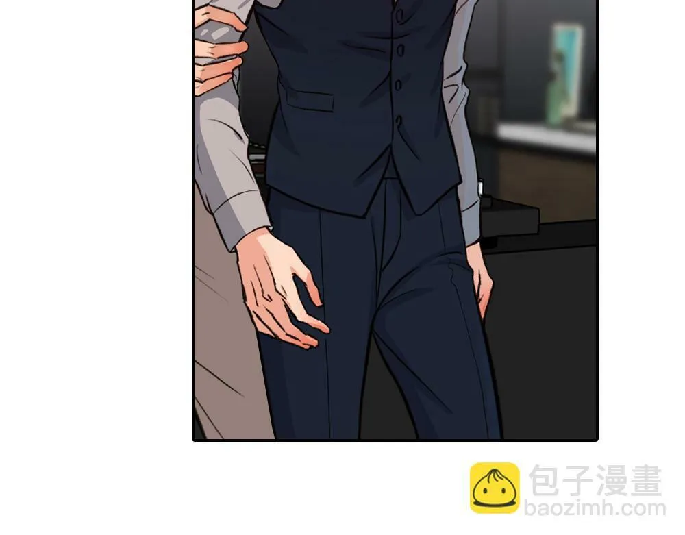第4话  不要交给别人26