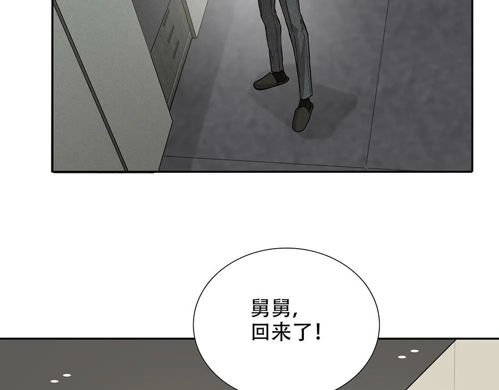 第29话  一天没吃饭12