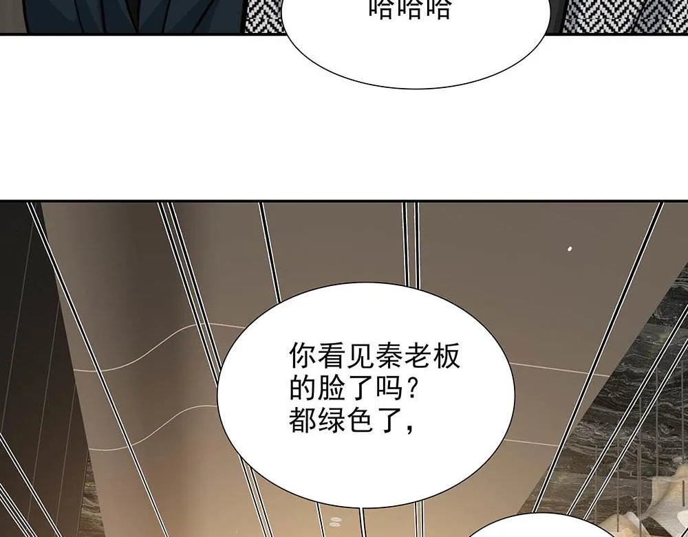 第35话  屈辱27