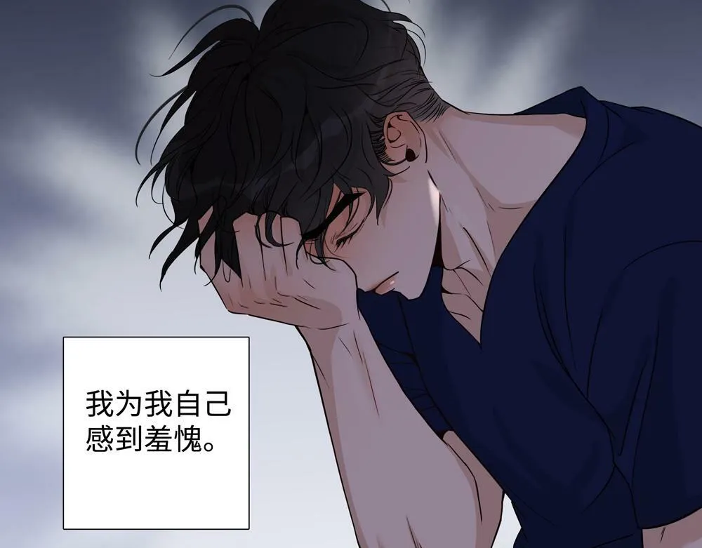 第18话  改行做推销了4