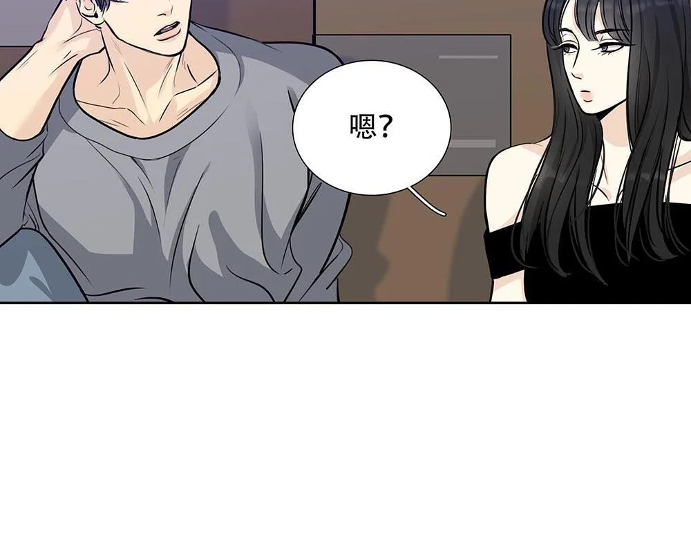 第44话  必然的结果103