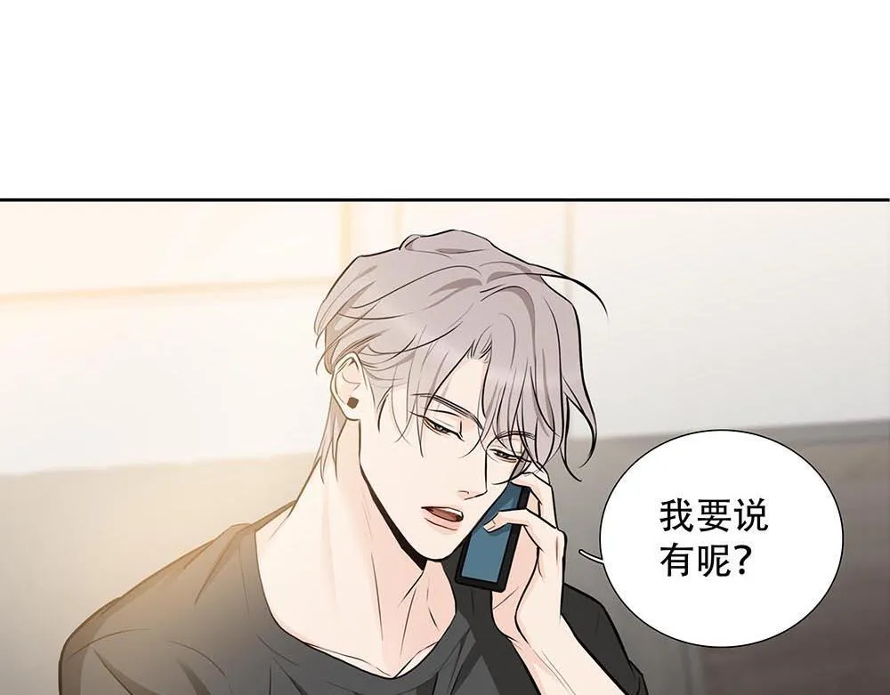 第46话  天使0