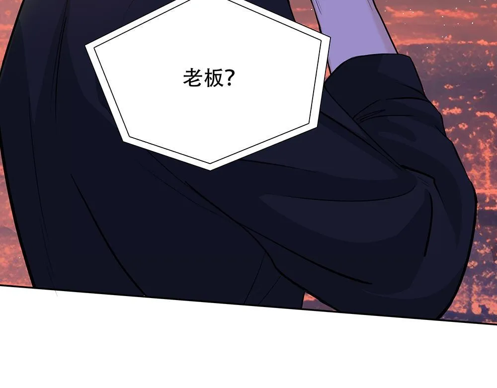 第41话  想到了些什么83