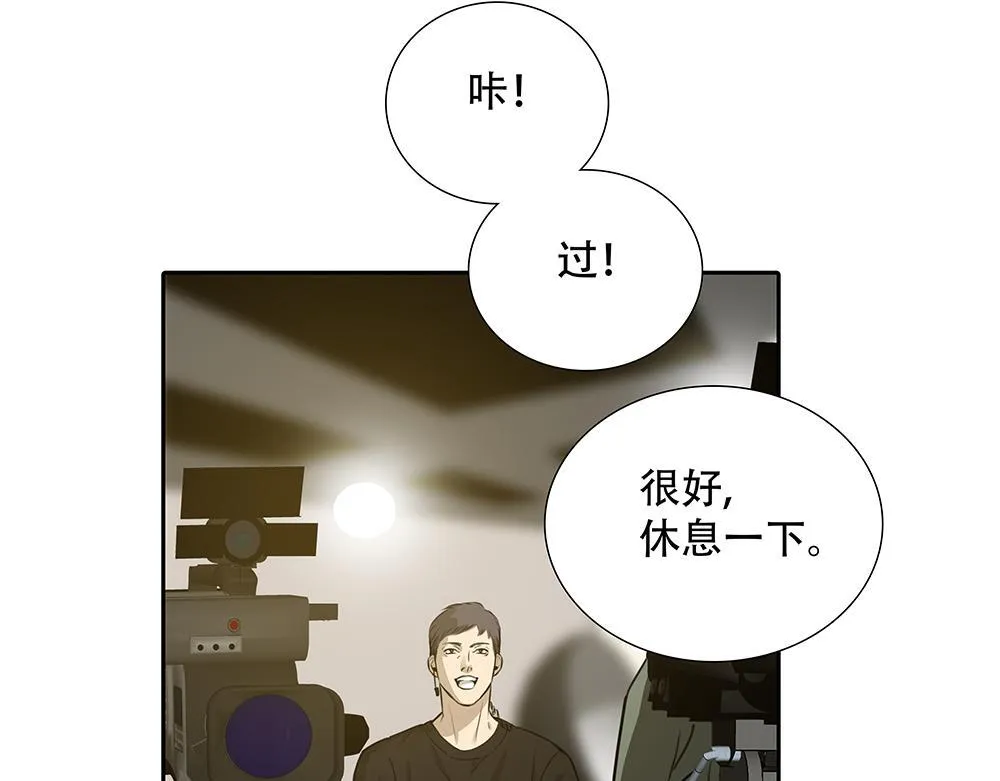 第42话  谁允许你这样的19