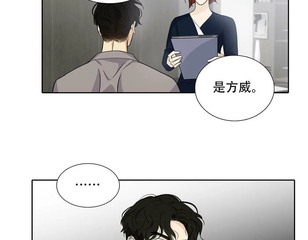 第25话  其实早就知道94