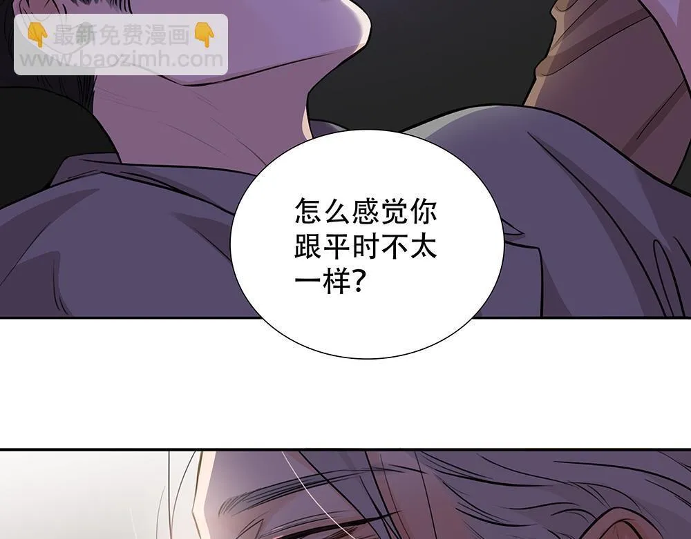 第42话  谁允许你这样的86