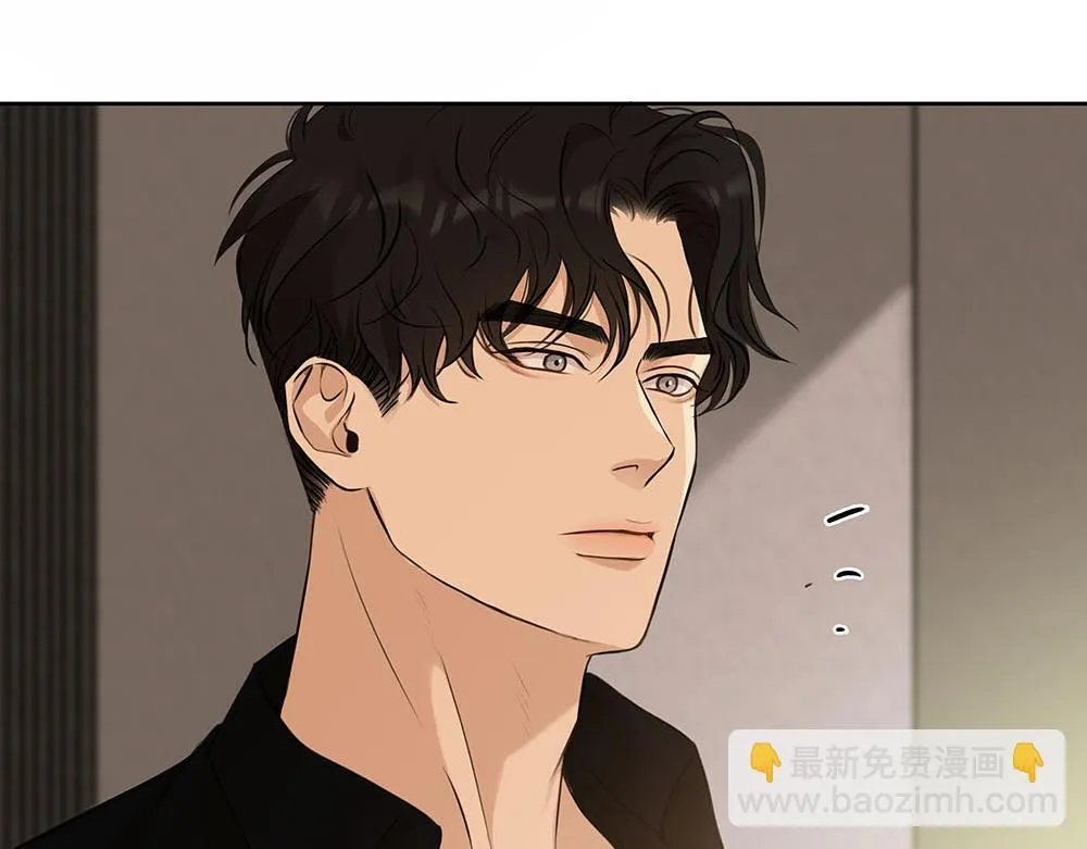 第55话  舅舅的坦白52