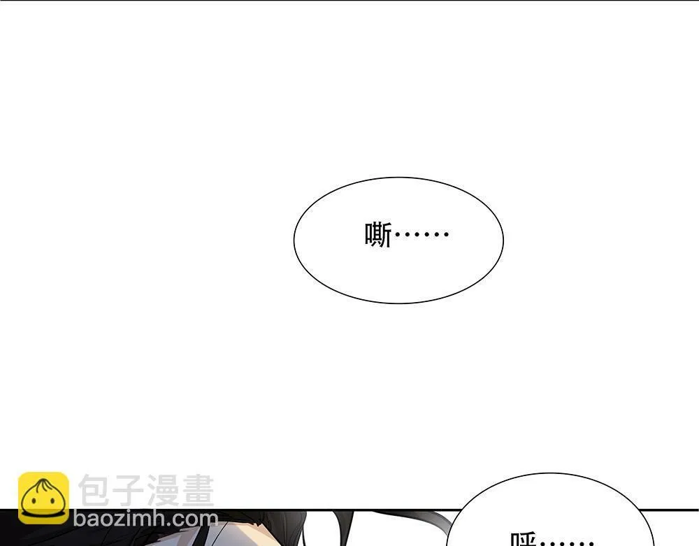 第28话  在冰面上行走48