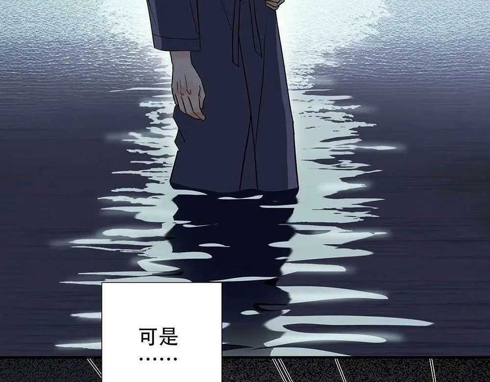 第26话  守卫假象的锁56