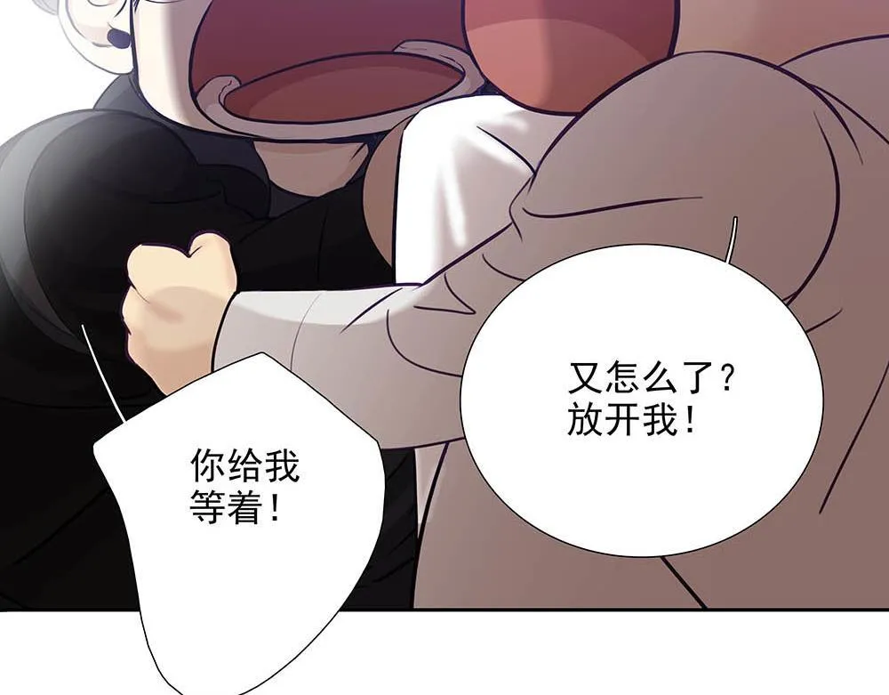 第36话  原谅我吧26