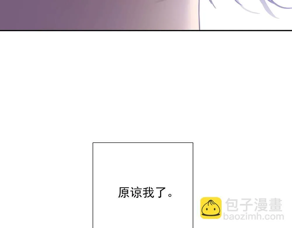 第36话  原谅我吧73