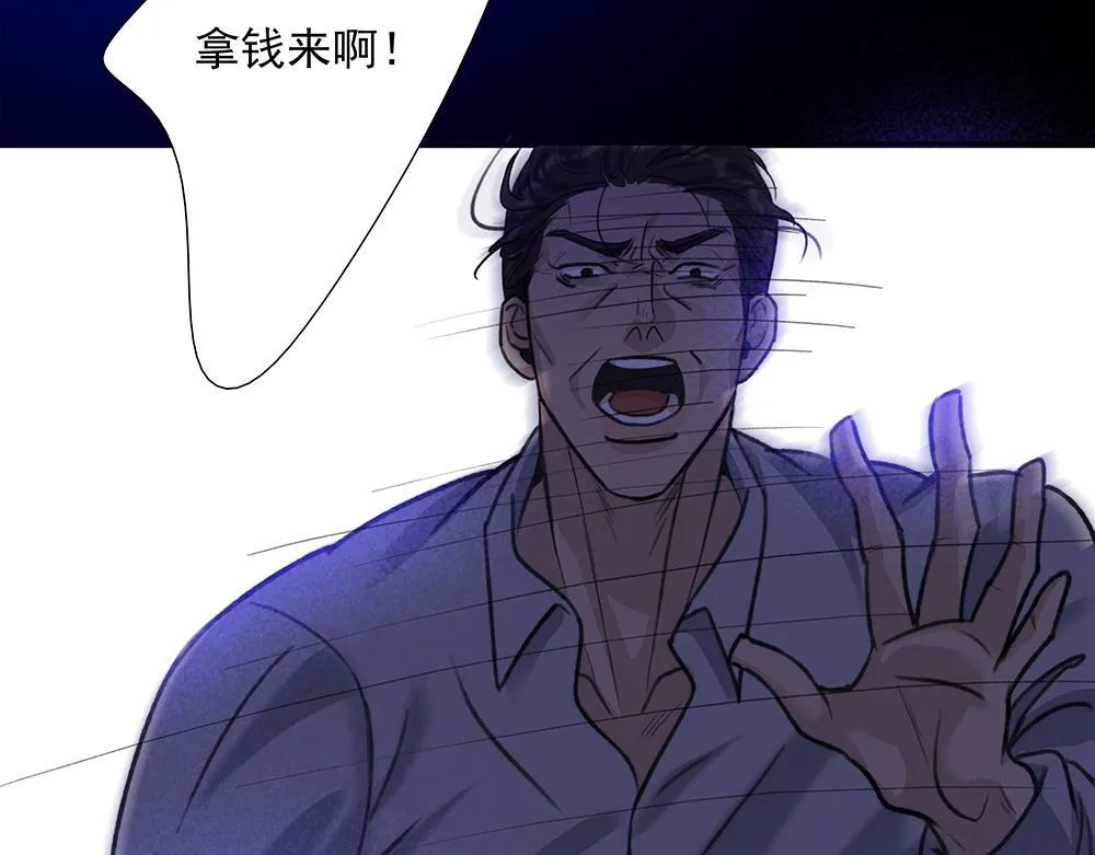 第66话  再次相见106