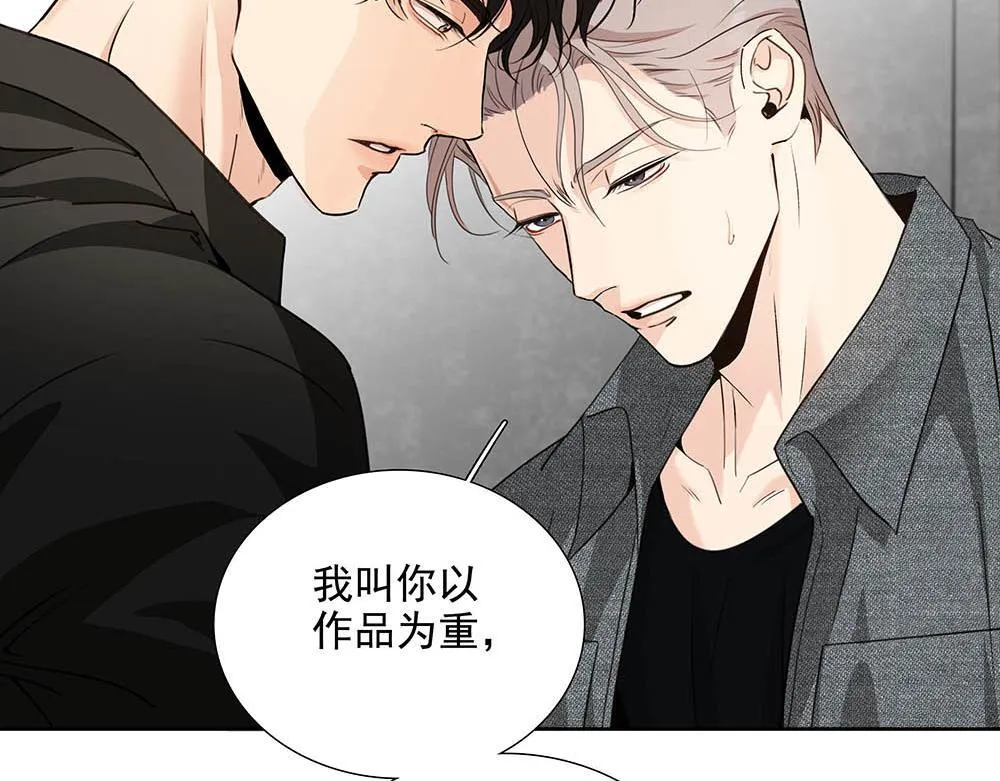 第53话  我根本救不了你72