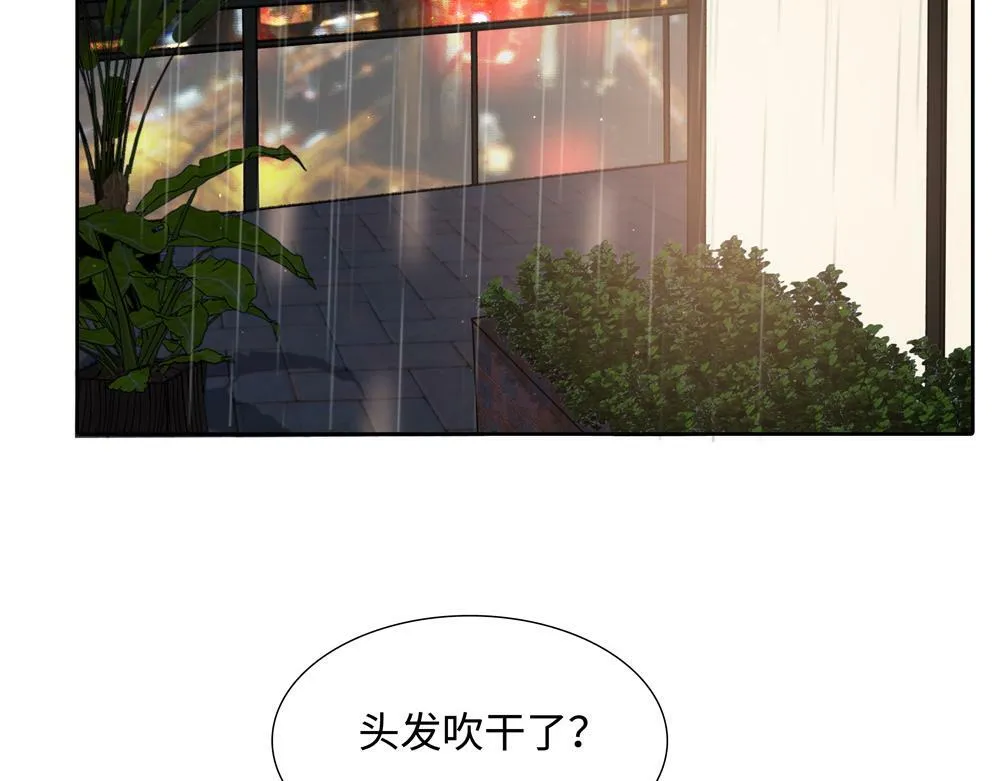 第5话  我可以先住你那吗65